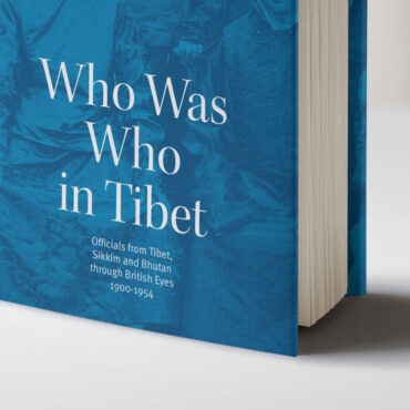 Who Was Who in Tibet