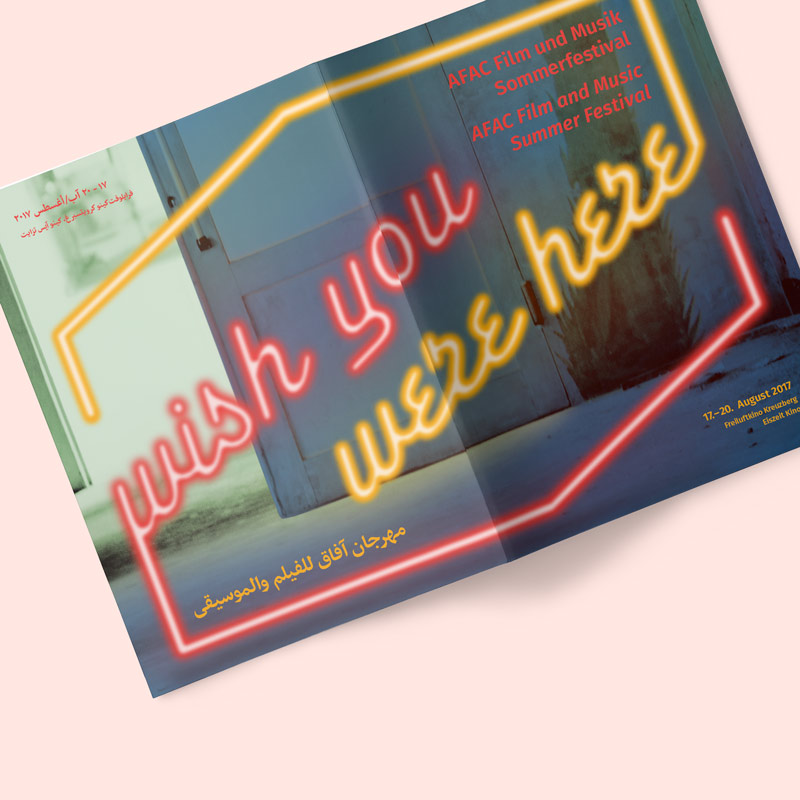 Wish You Were Here Summer Festival