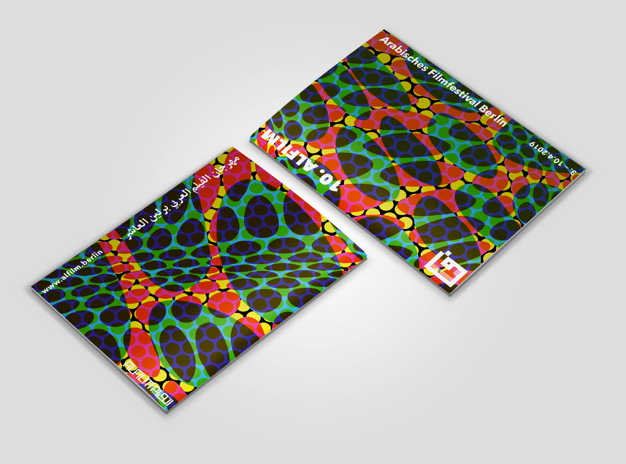 10th ALFILM Festival