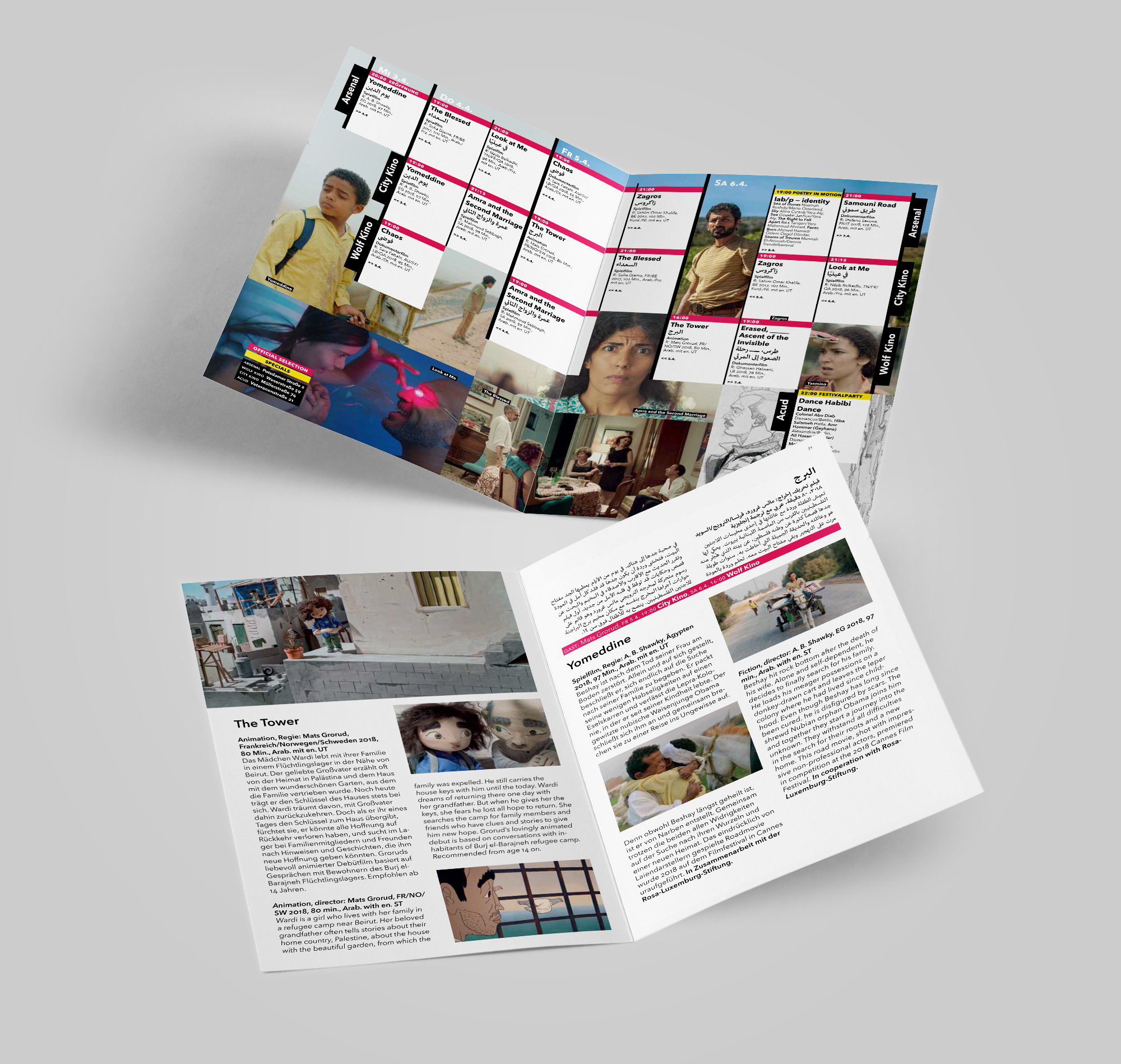 10th ALFILM Festival