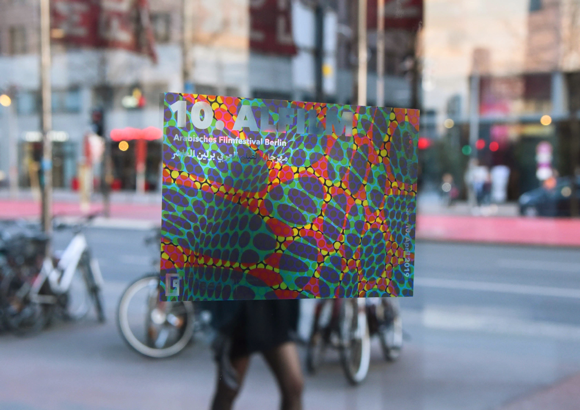 10th ALFILM Festival