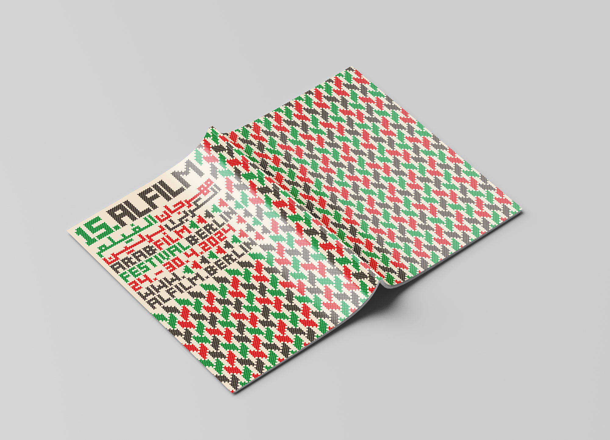 15th ALFILM Festival