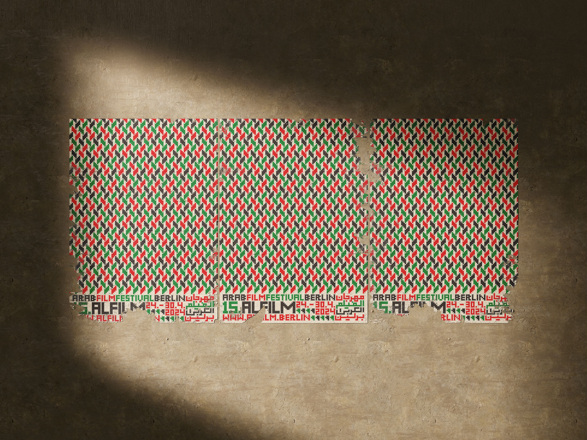 15th ALFILM Festival