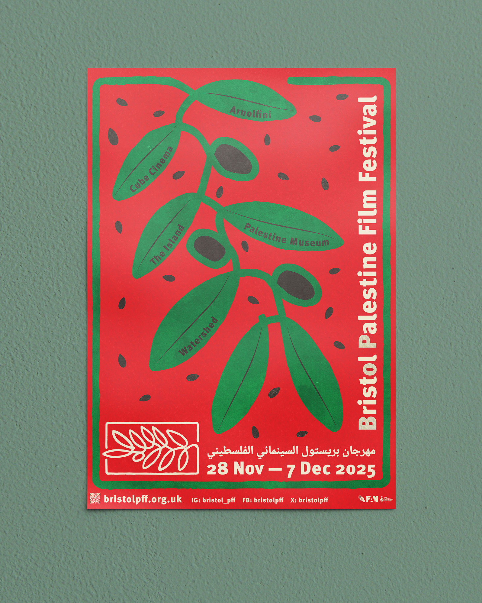 Bristol Palestine Film Festival, logo, bpff, poster